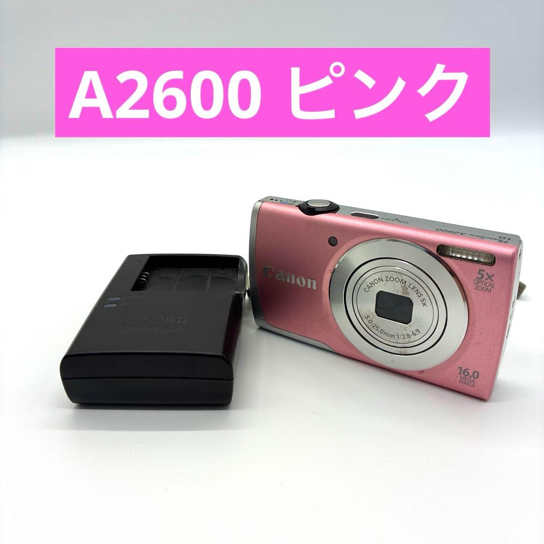 Canon キャノン Powershot A2600 ピンク デジカメ