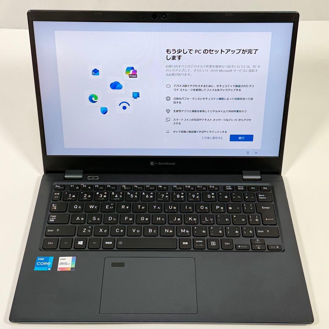 93. G83/HS/i5-11世代SSD512G 16G/Office2024