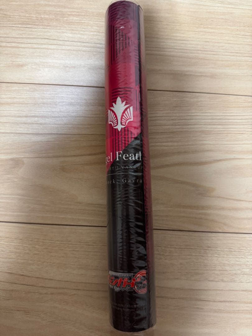 ヴァンガード 黒衣の震撼 ガウリール・プリム プレイマット