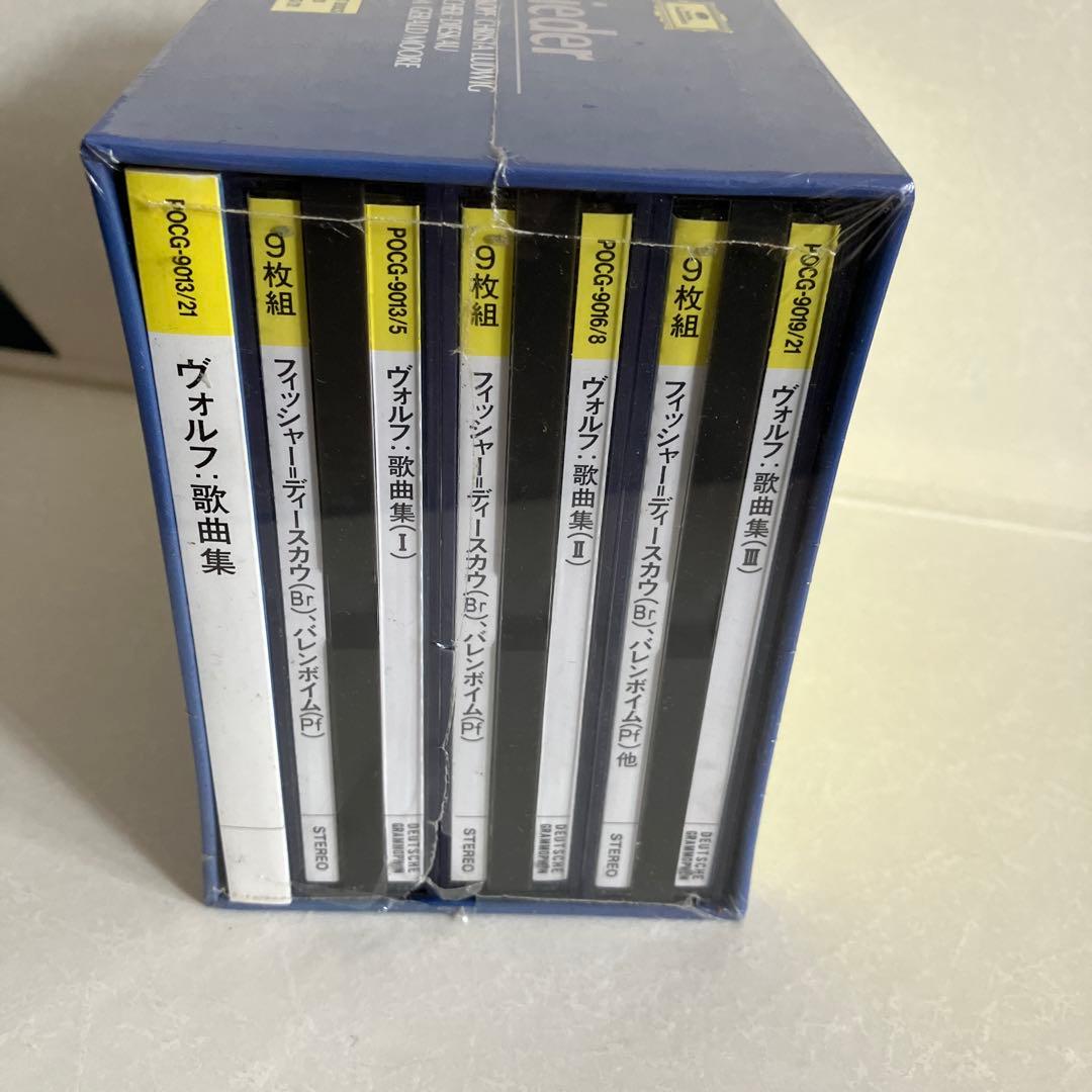 CD)ヴォルフ歌曲集／フィッシャー=ディースカウ、シュワルツコップ、ルートビッヒ