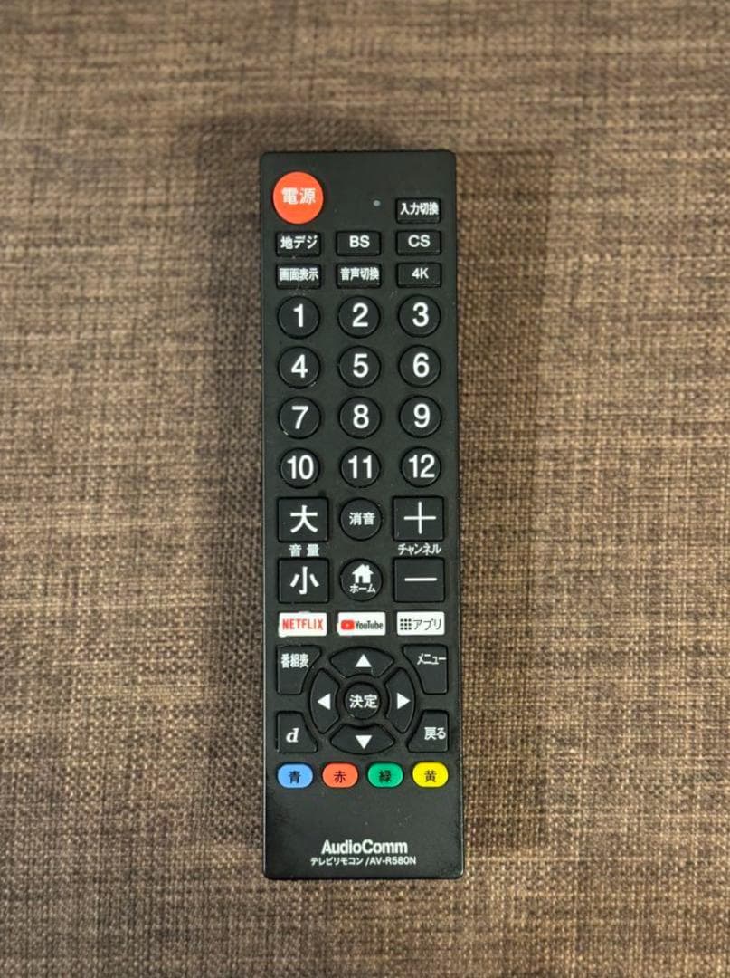 LG 55型 4K テレビ 55UK7500PJA