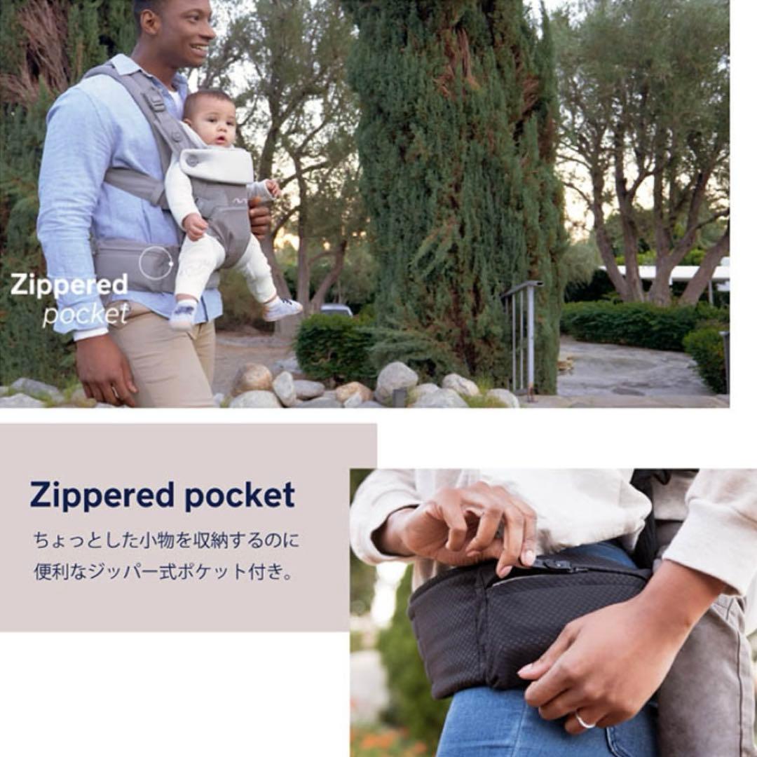 nuna cudl キャビア