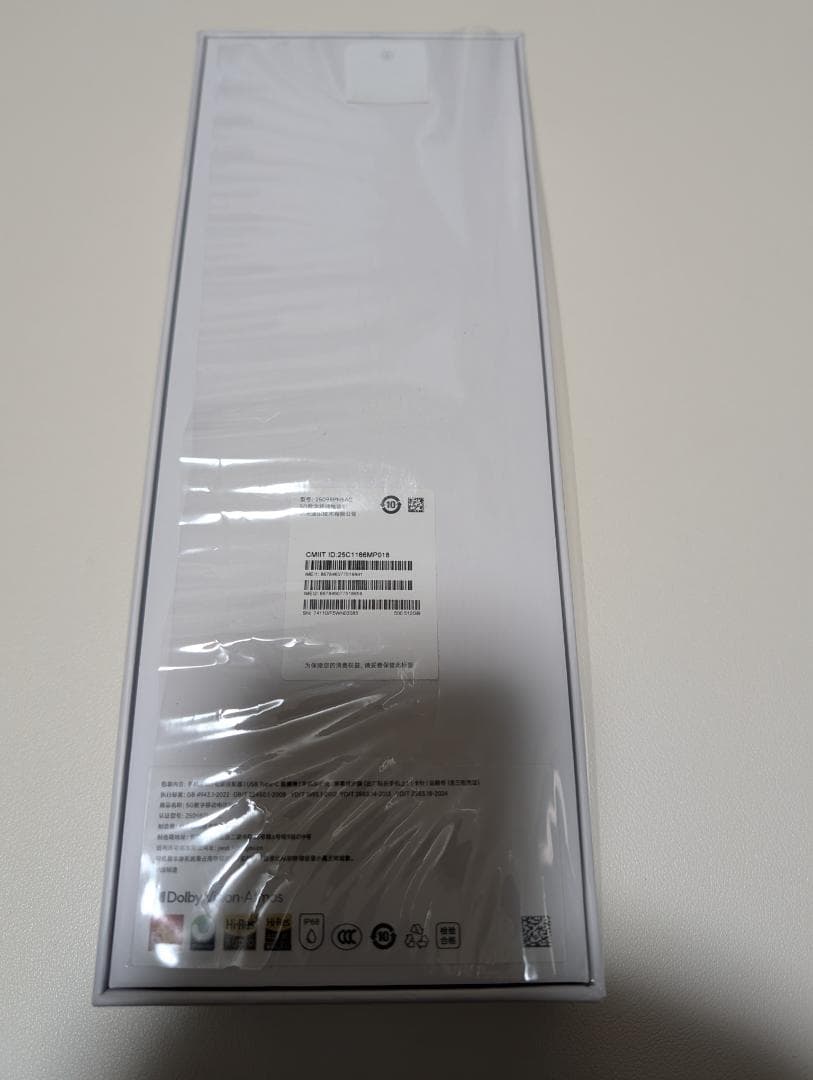 Xiaomi 17 Pro 12GB 512GB パープル系カラー