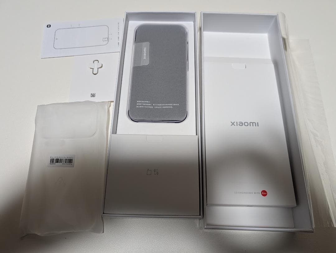 Xiaomi 17 Pro 12GB 512GB パープル系カラー