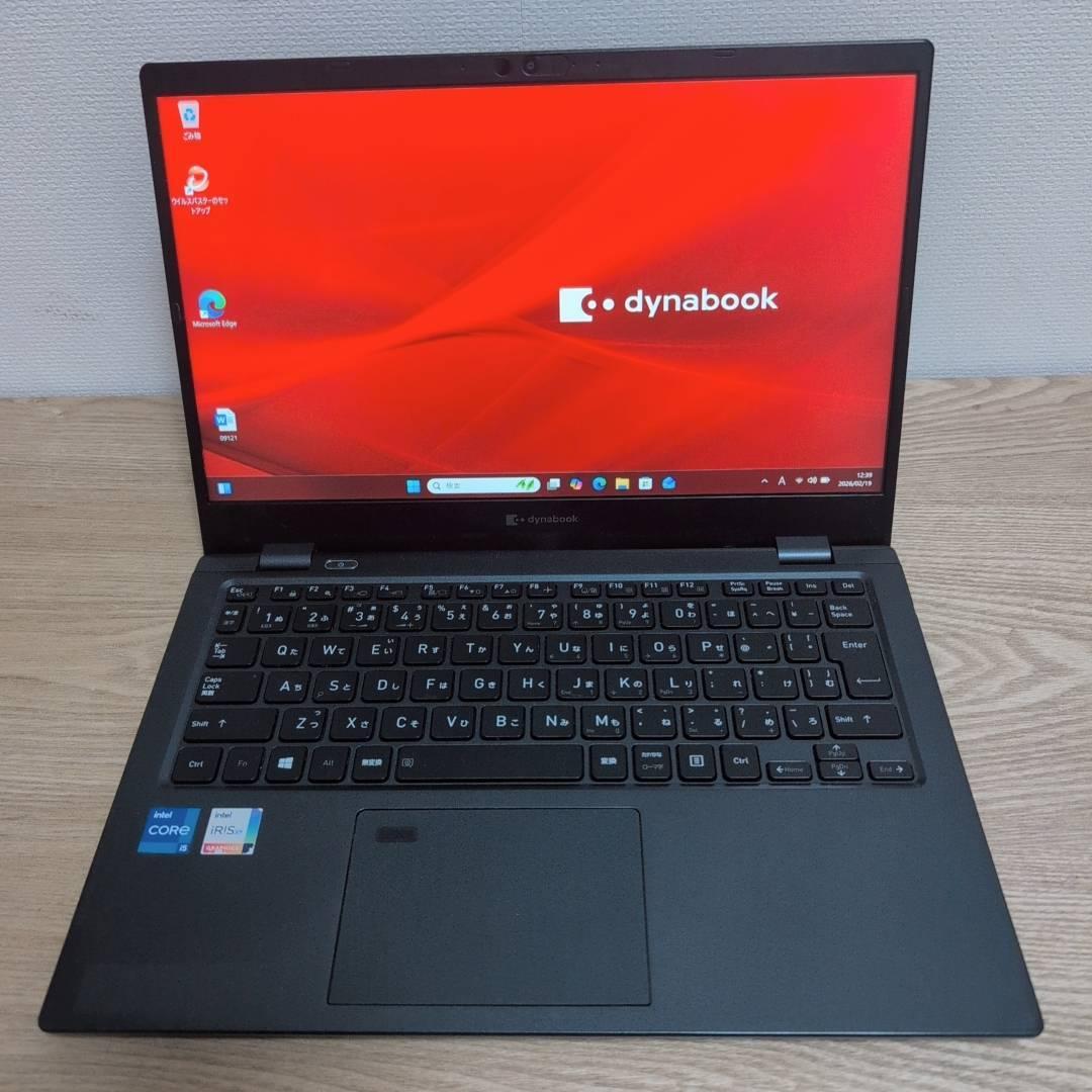 バッテリー良好❗ThinkPad Core i5 11世代 8GB 256GB