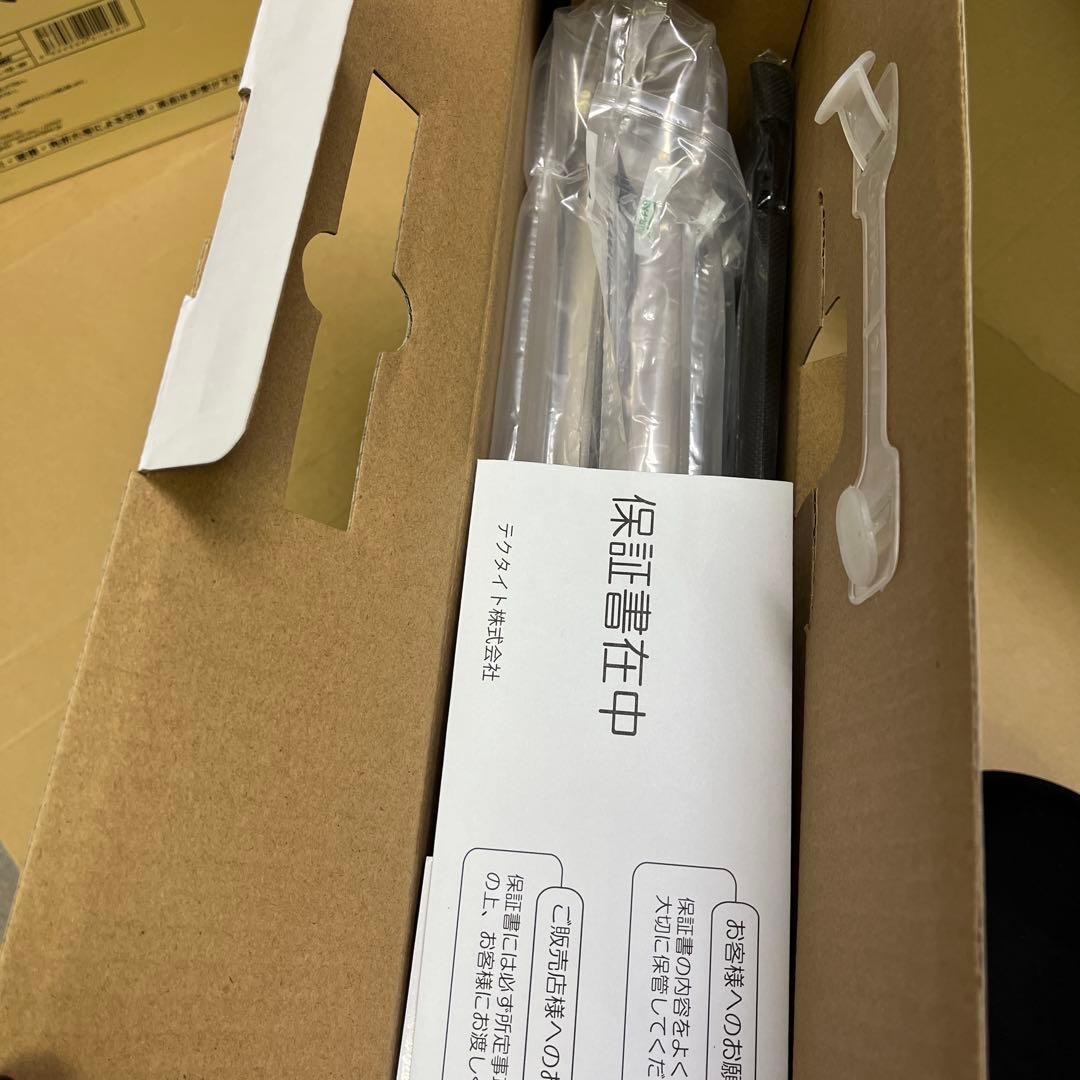 テクタイト APBD-F1330HW ホワイト （未使用・新品同様）ブルーレイ