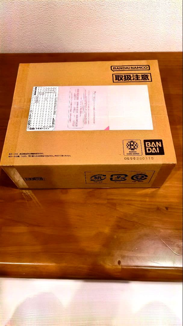 【新品未開封】ONE PIECE 3rd ANNIVERSARY SET