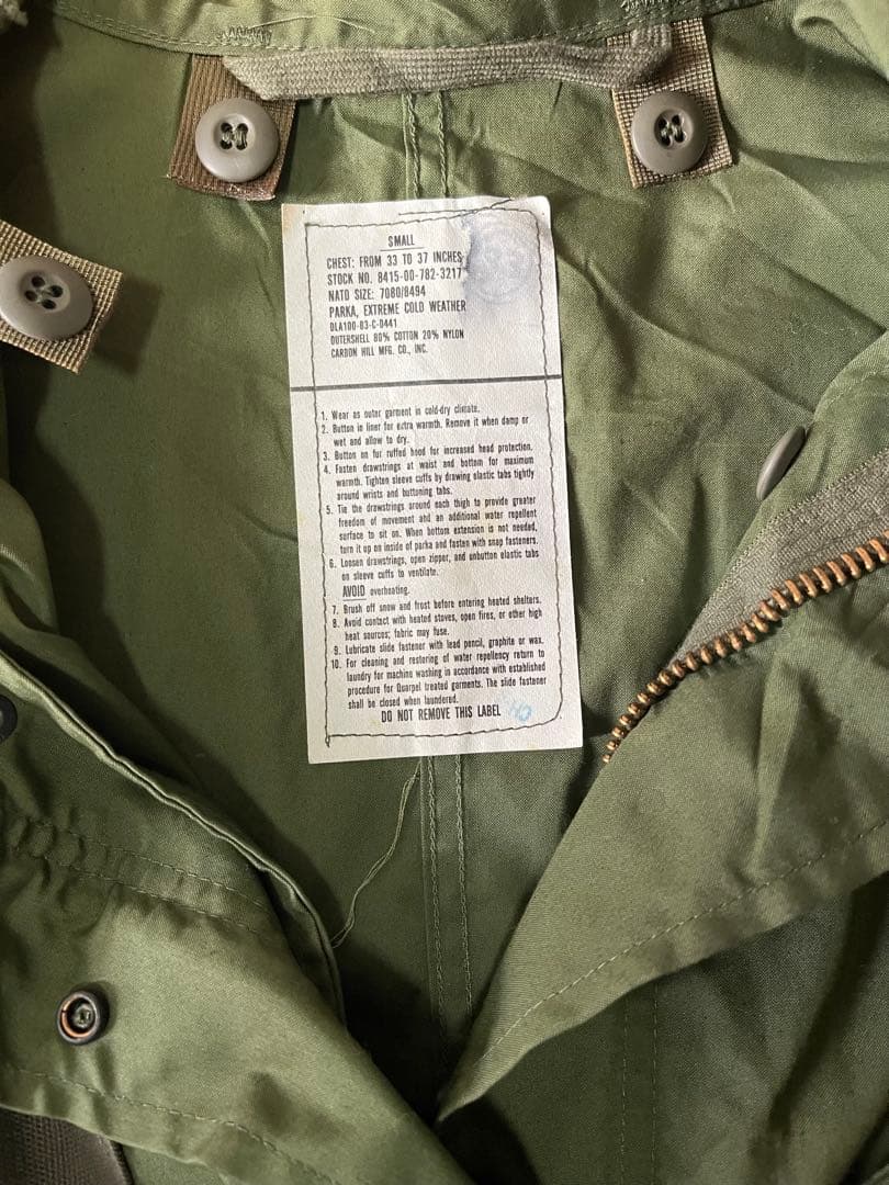 ミリタリーコート