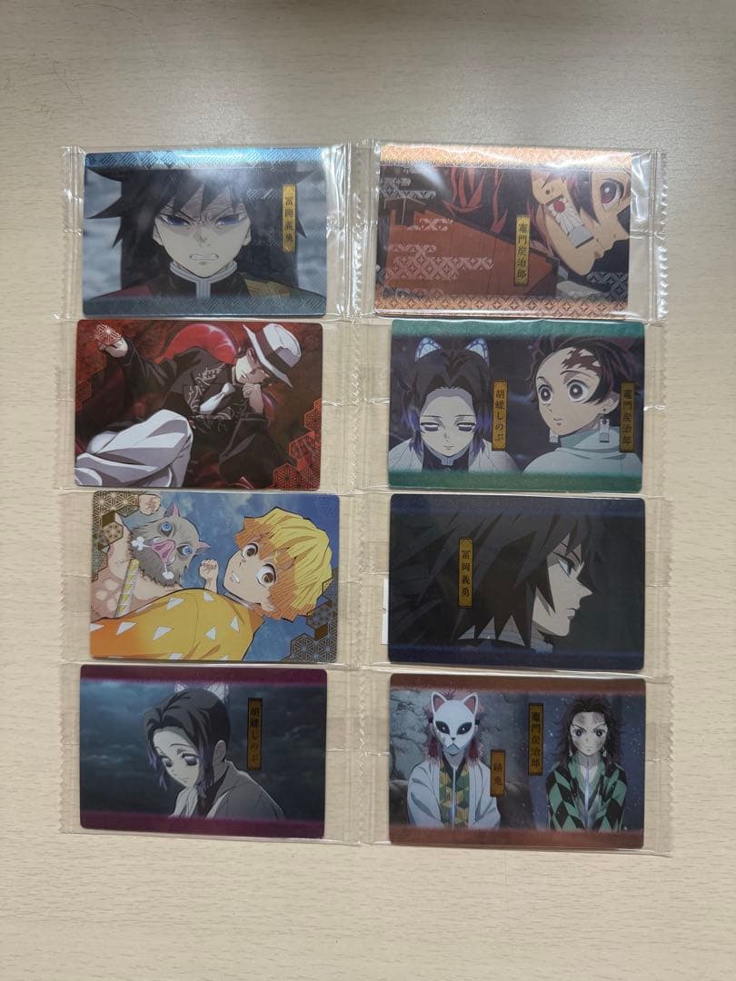 鬼滅の刃ウエハース2 全35種 コンプリート