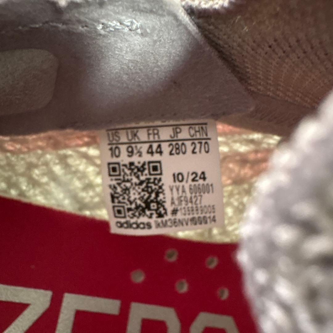 期間限定値下げ　ADIZERO PRIME X2 STRUNG 28.0cm