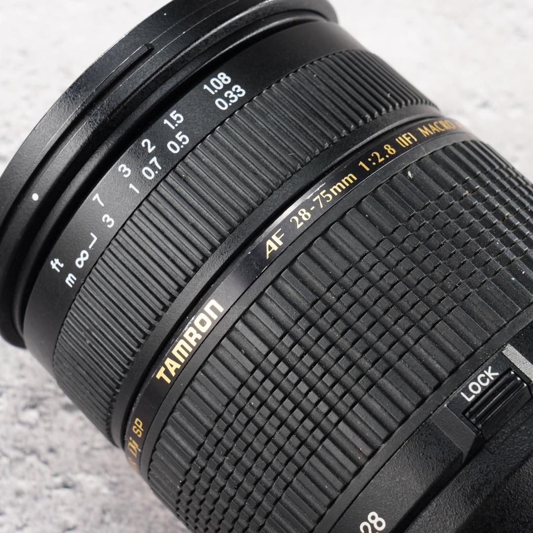 【整備＆テスト済】Tamron 28-75mm F2.8 ニコンF 大口径ズーム