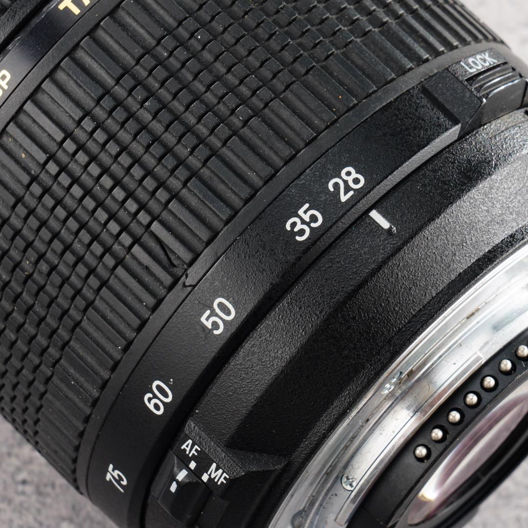 【整備＆テスト済】Tamron 28-75mm F2.8 ニコンF 大口径ズーム