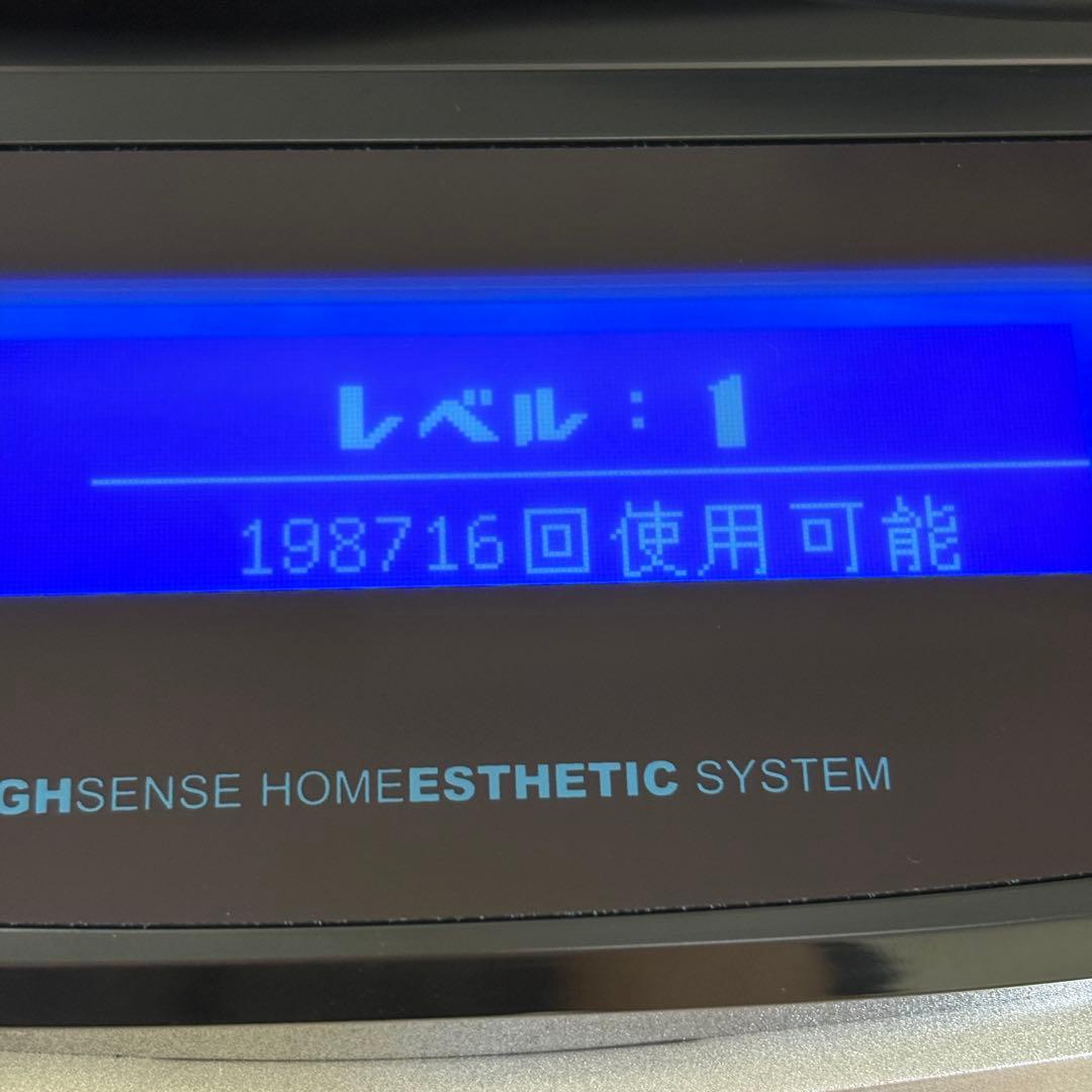 ケノン ver.8.7 パールホワイト