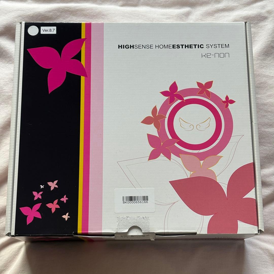 ケノン ver.8.7 パールホワイト