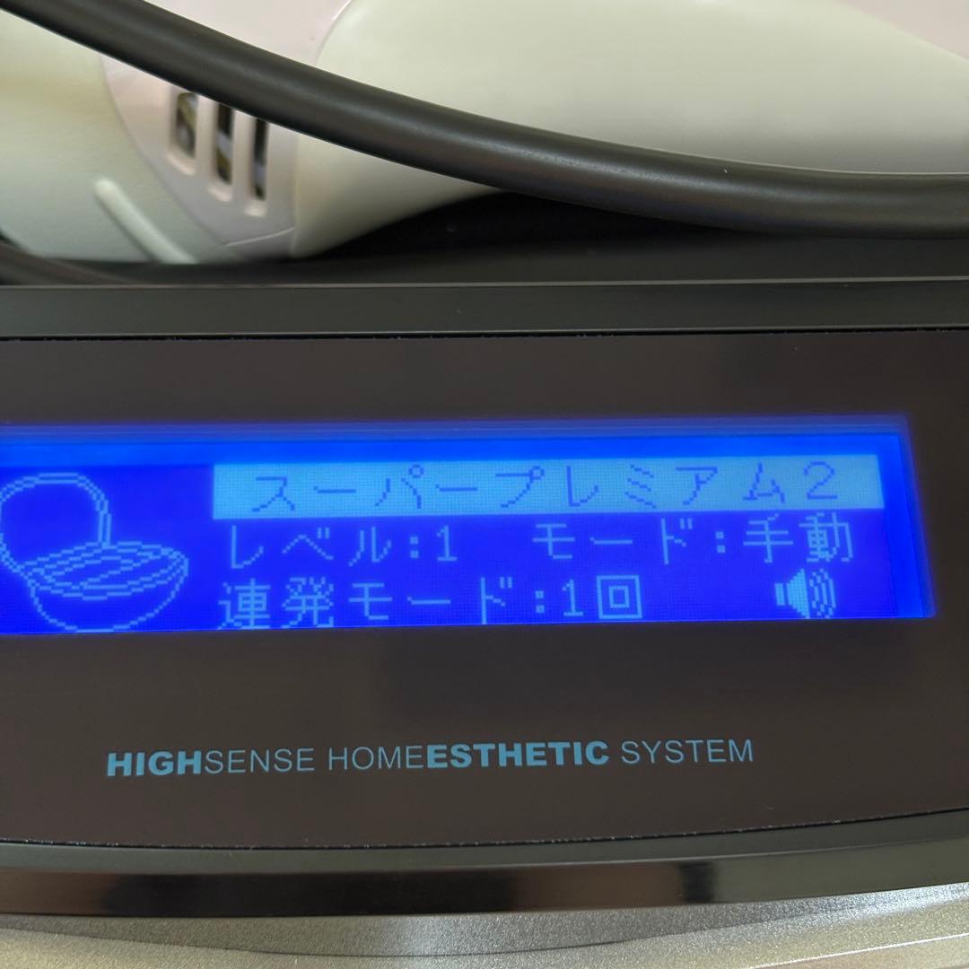 ケノン ver.8.7 パールホワイト