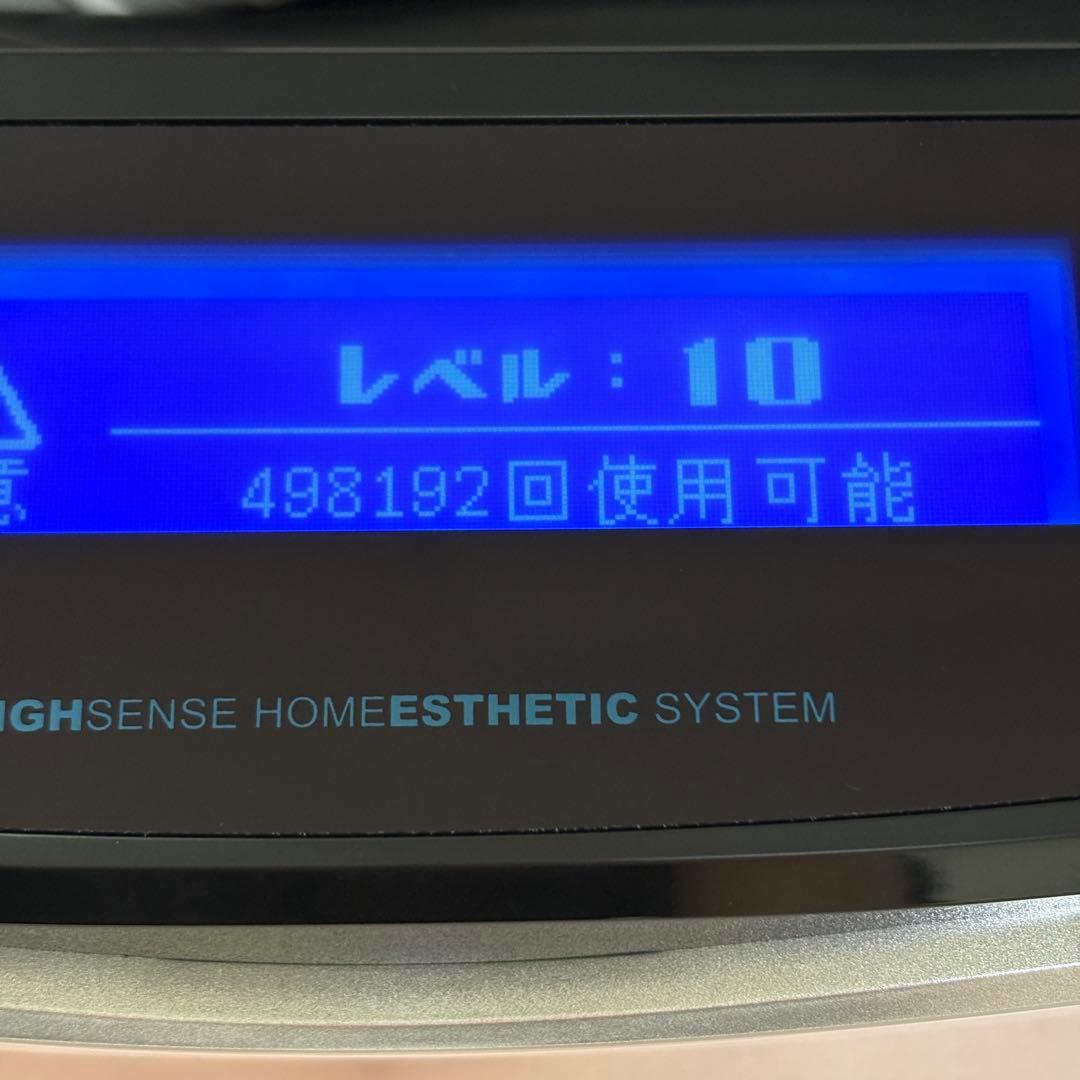 ケノン ver.8.7 パールホワイト