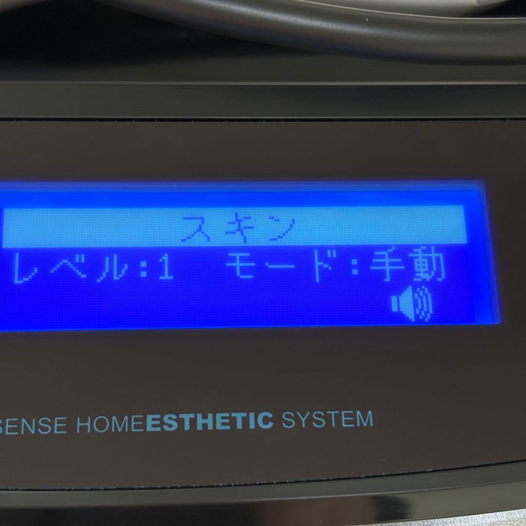 ケノン ver.8.7 パールホワイト