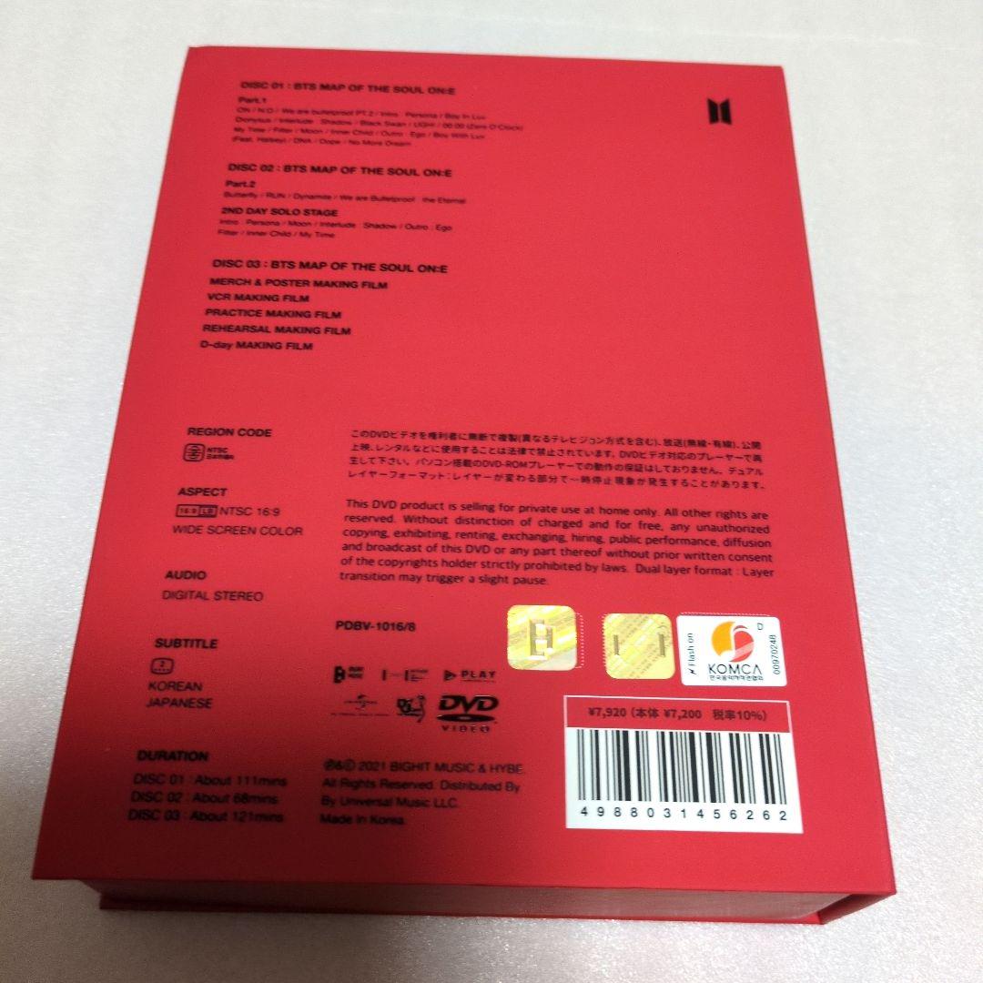 専用商品　 BTS DVD 5点セット 人気 LIVE まとめ売り 日本語字幕付