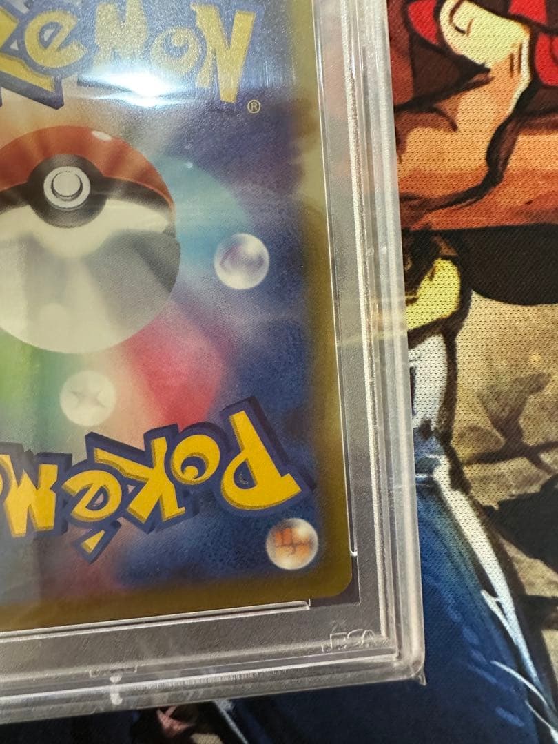 【PSA10】ゲッコウガ イラストレーションコンテスト 2022 プロモ