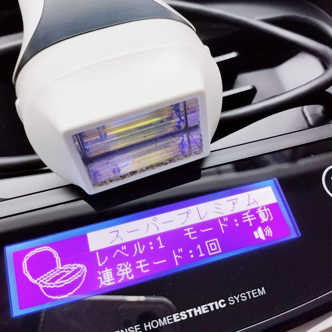 ほぼ未使用品⚡️ケノン ver 8.5 プレミアム カートリッジ　エムテック