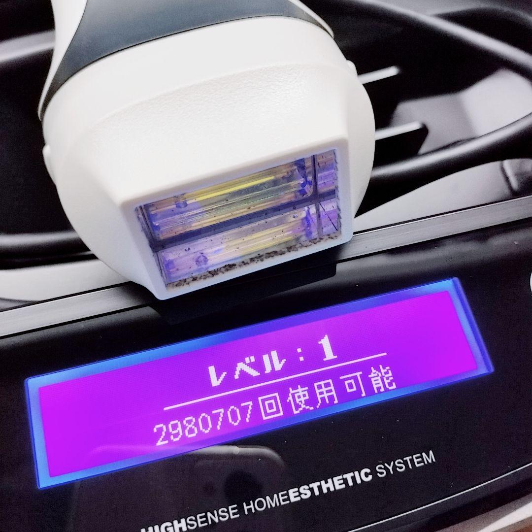 ほぼ未使用品⚡️ケノン ver 8.5 プレミアム カートリッジ　エムテック