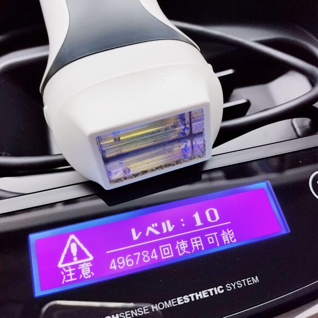 ほぼ未使用品⚡️ケノン ver 8.5 プレミアム カートリッジ　エムテック