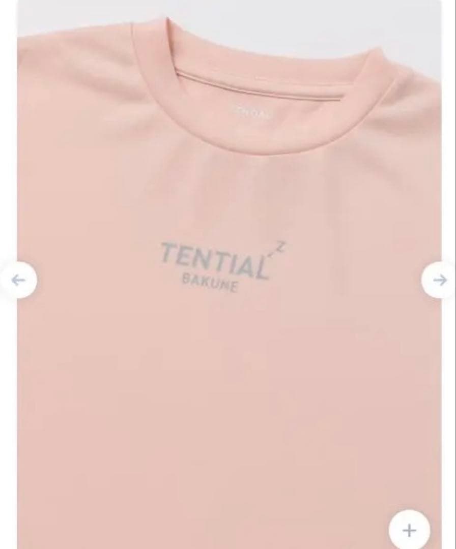 テンシャル BAKUNE Dry Women's チュニック ワンピースLピンク