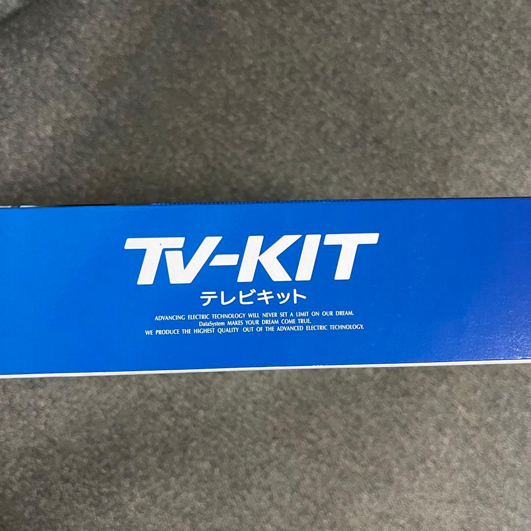 【Kei】テレビキット TV-KIT TTV442 / T442DL