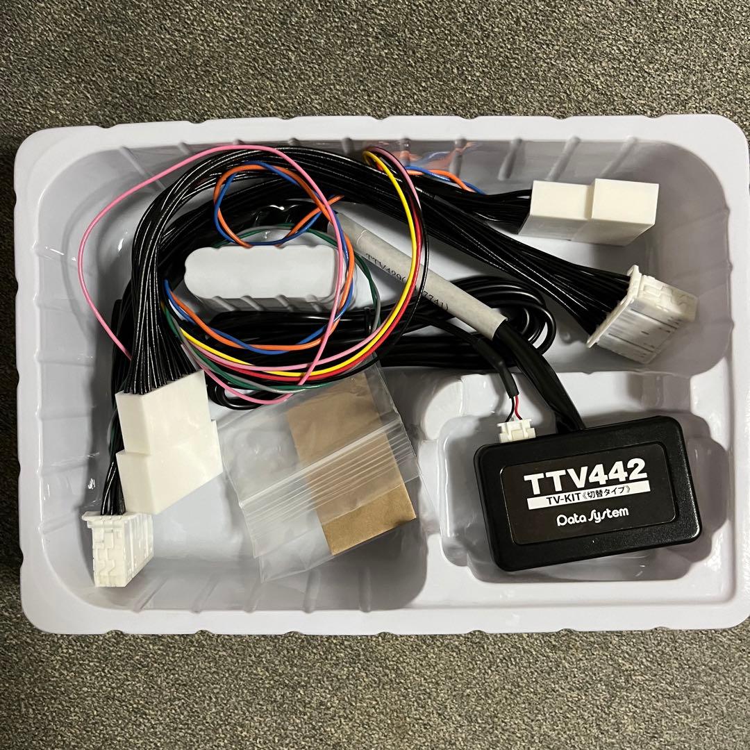 【Kei】テレビキット TV-KIT TTV442 / T442DL