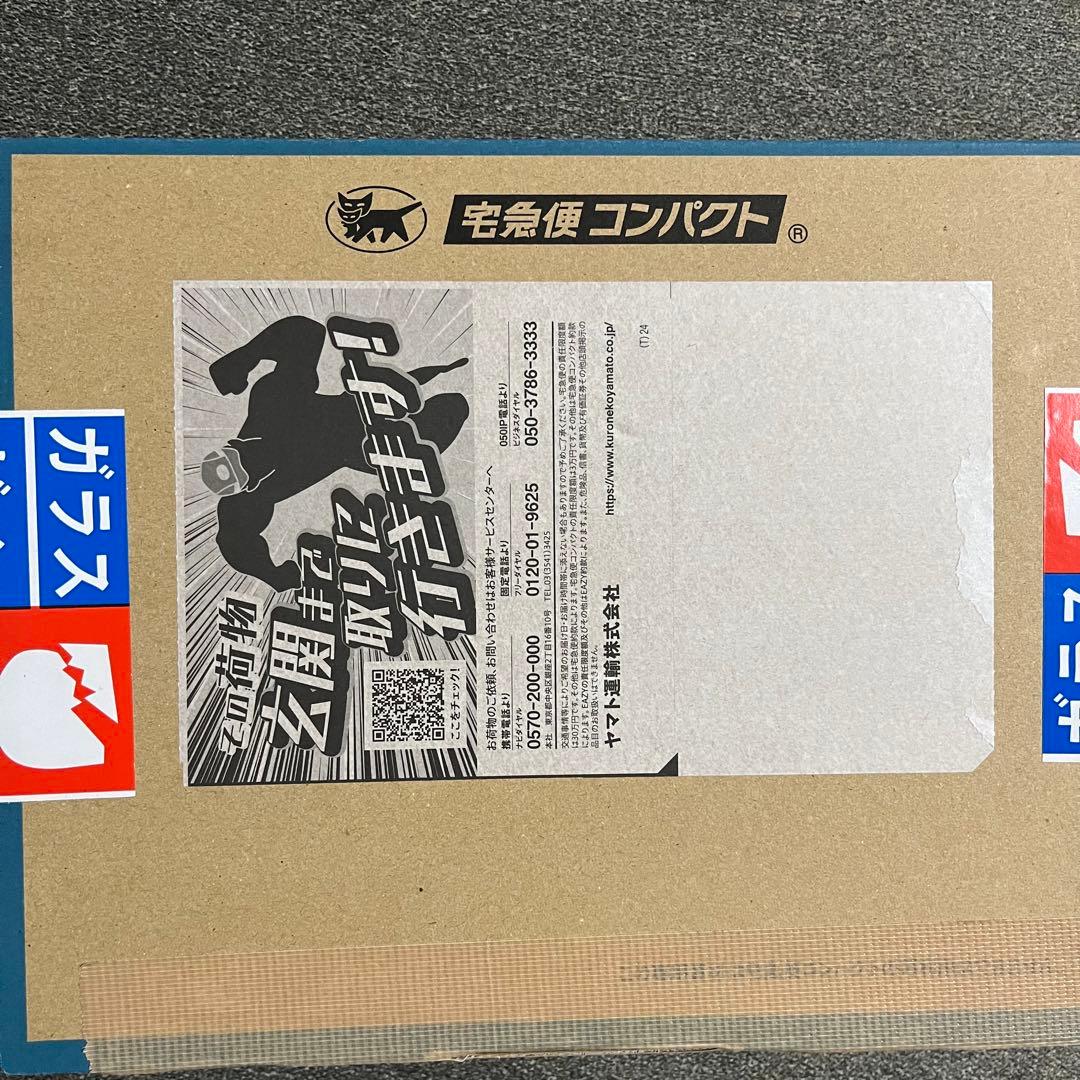 【Kei】テレビキット TV-KIT TTV442 / T442DL