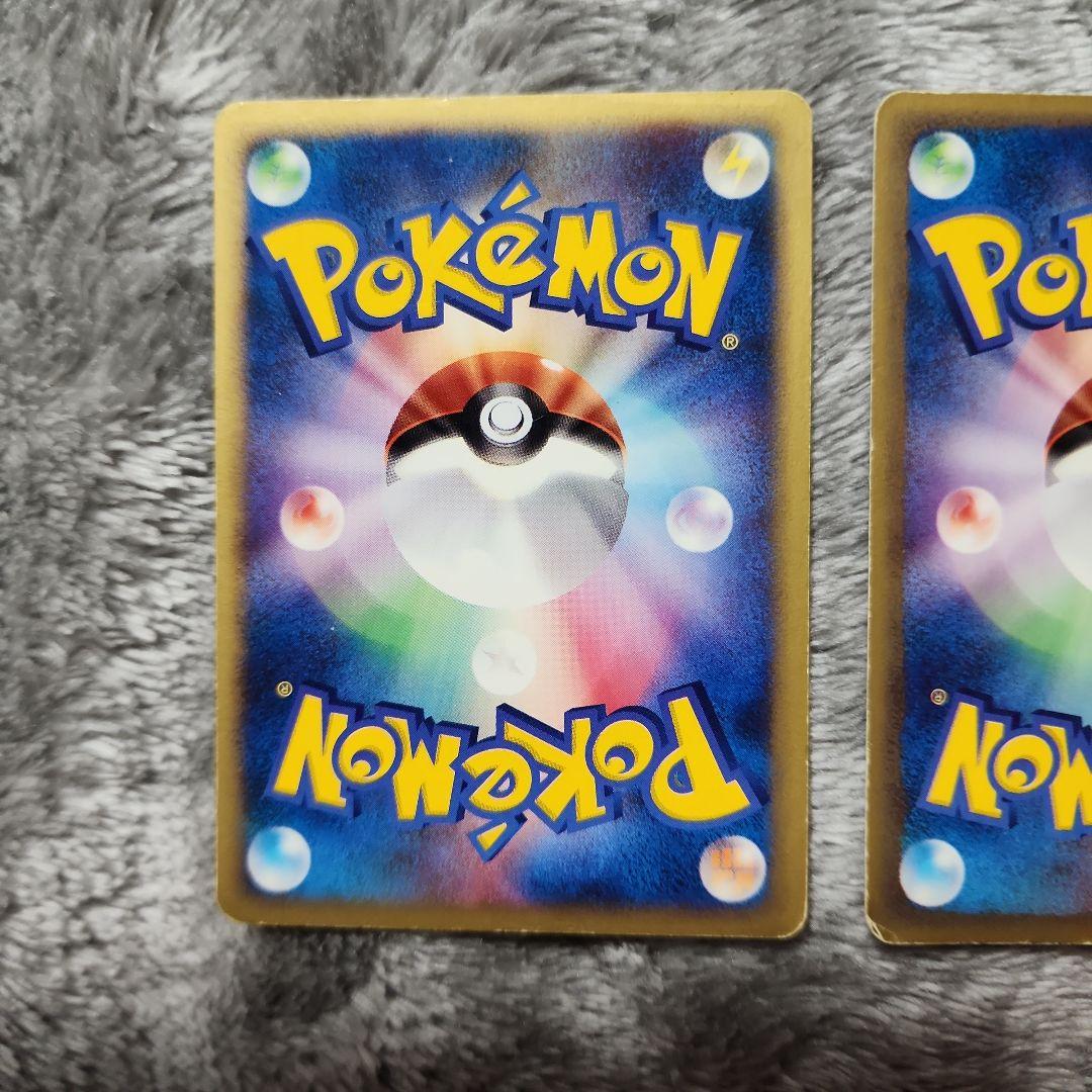 ブースター シャワーズ サンダース トレーナーズ 三枚セット 傷あり