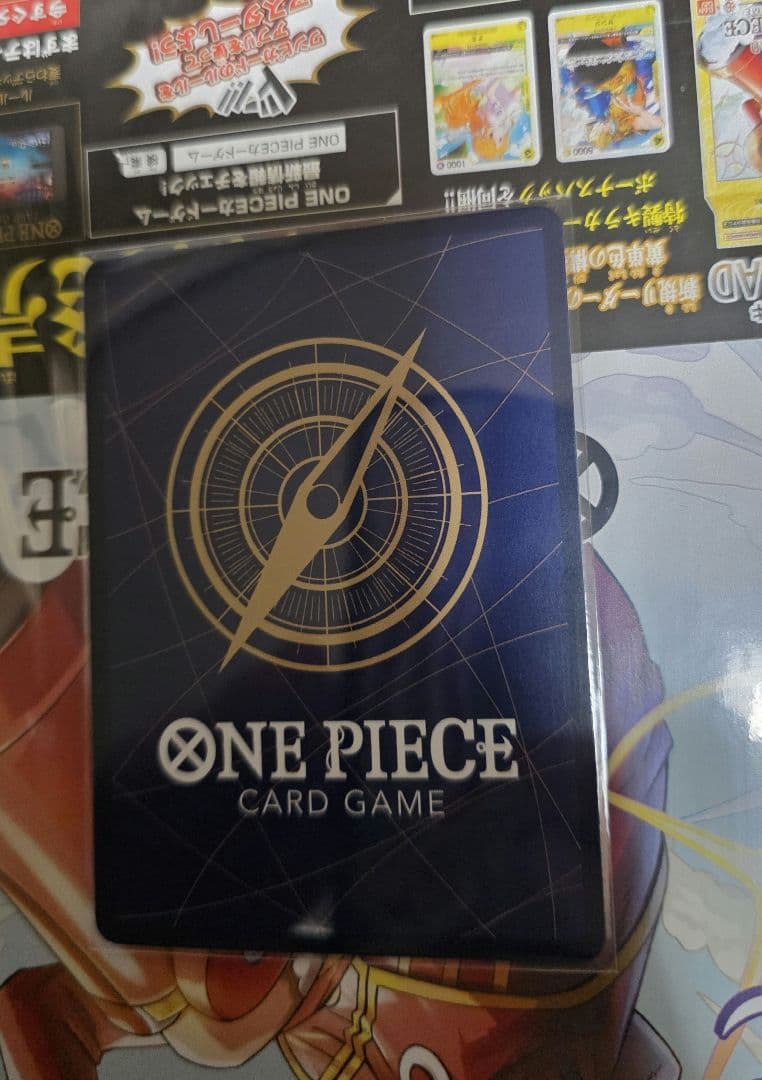 ボア・ハンコック 蒼海の七傑 SR SP OP14-112