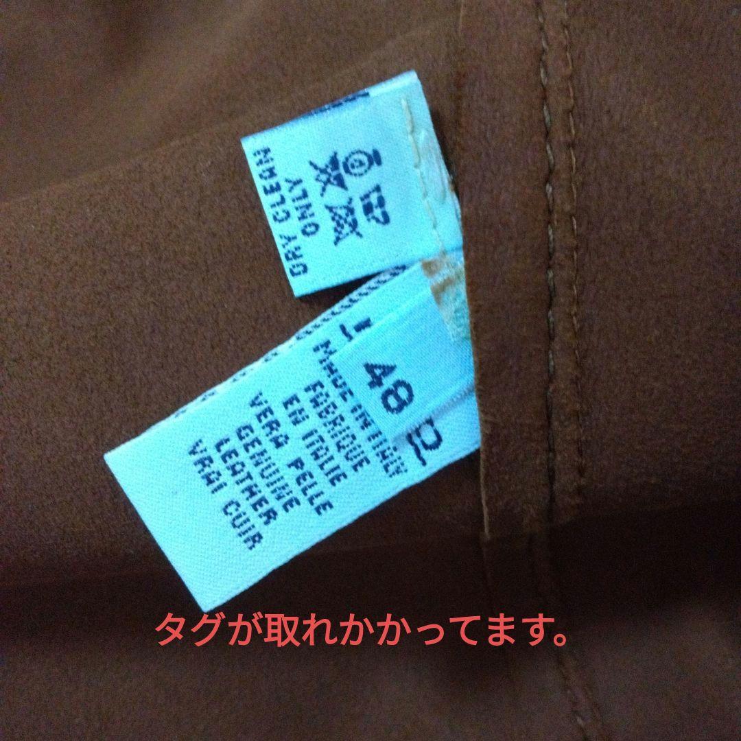 ★malo レザージャケット★