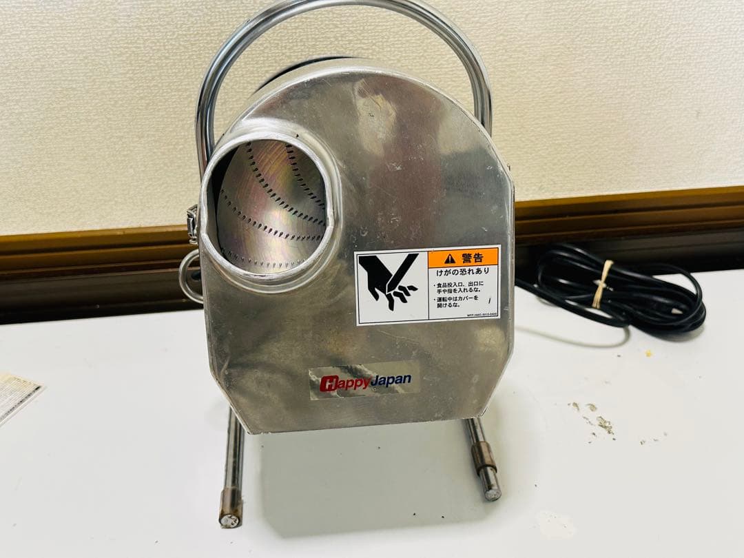 Happy Japan RHG-15 ポータブルガスバーナー