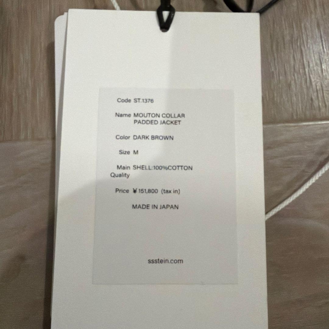 【ssstein】MOUTON COLLAR PADDED JACKET 2