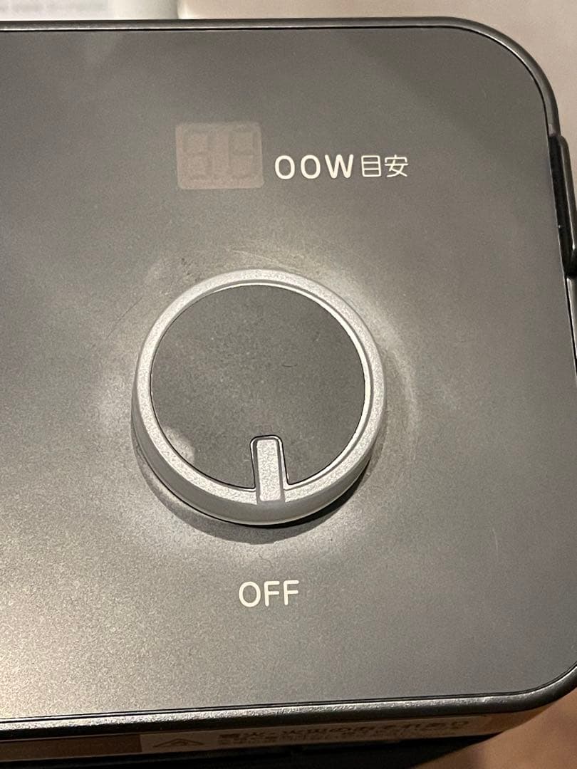 ダイキン セラムヒート ERFT11XS-T 遠赤外線暖房機　2020年製