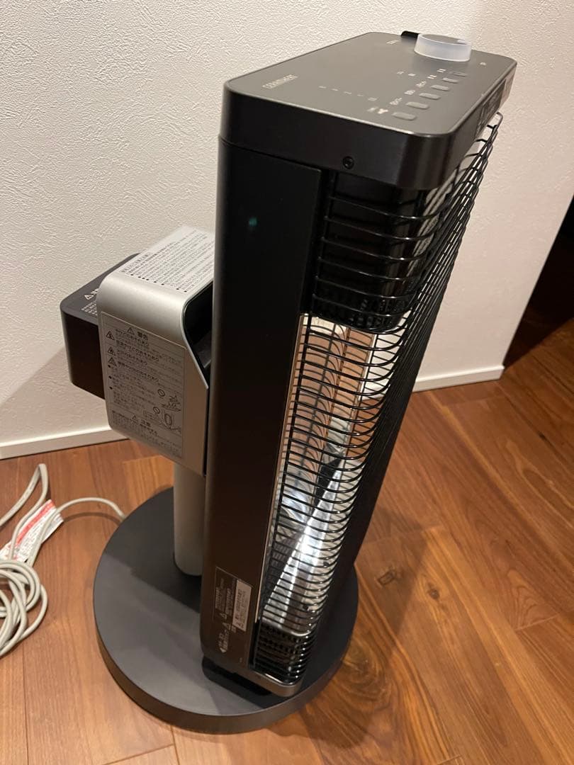 ダイキン セラムヒート ERFT11XS-T 遠赤外線暖房機　2020年製