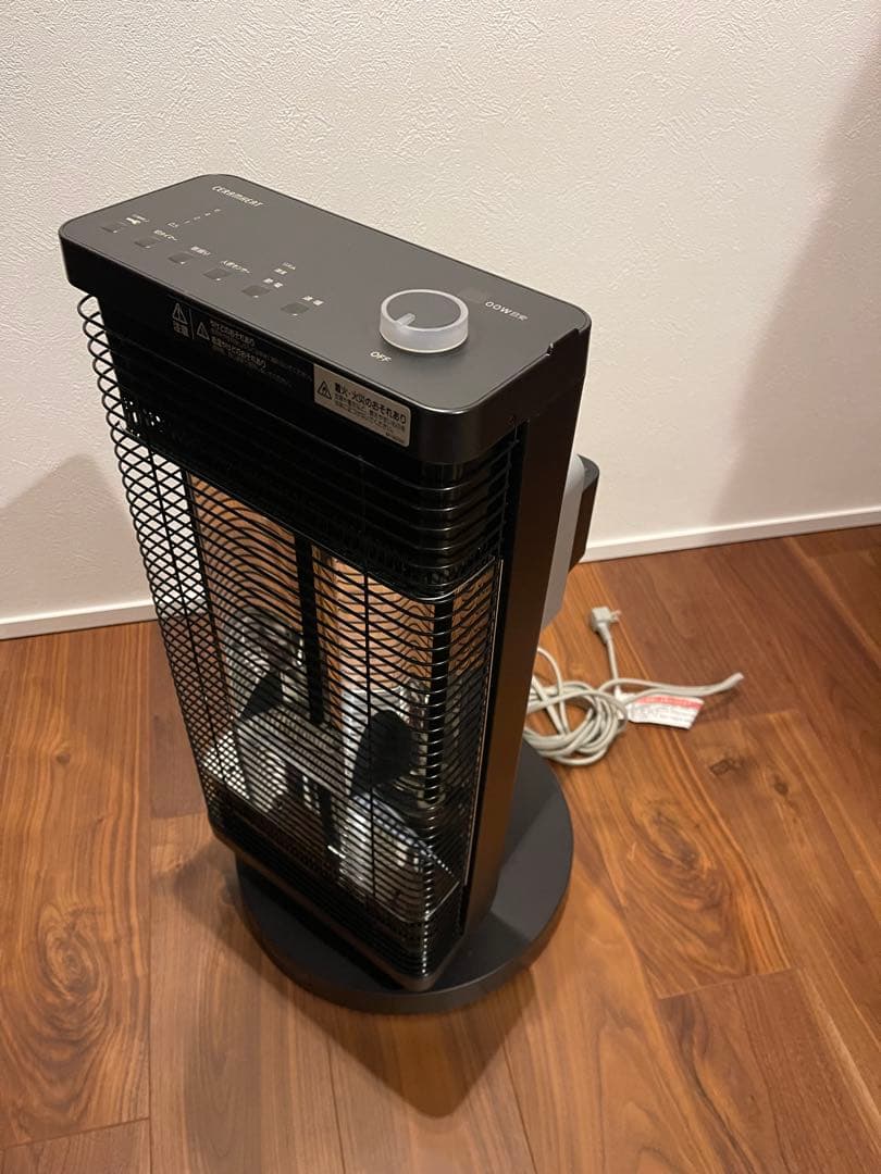 ダイキン セラムヒート ERFT11XS-T 遠赤外線暖房機　2020年製