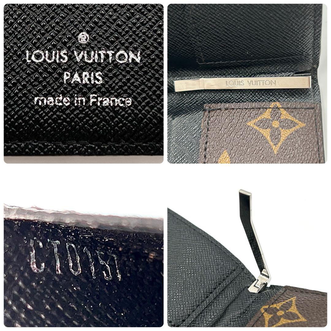 ルイヴィトン モノグラム ポルトフォイユパンス　2つ折り財布 マネークリップ