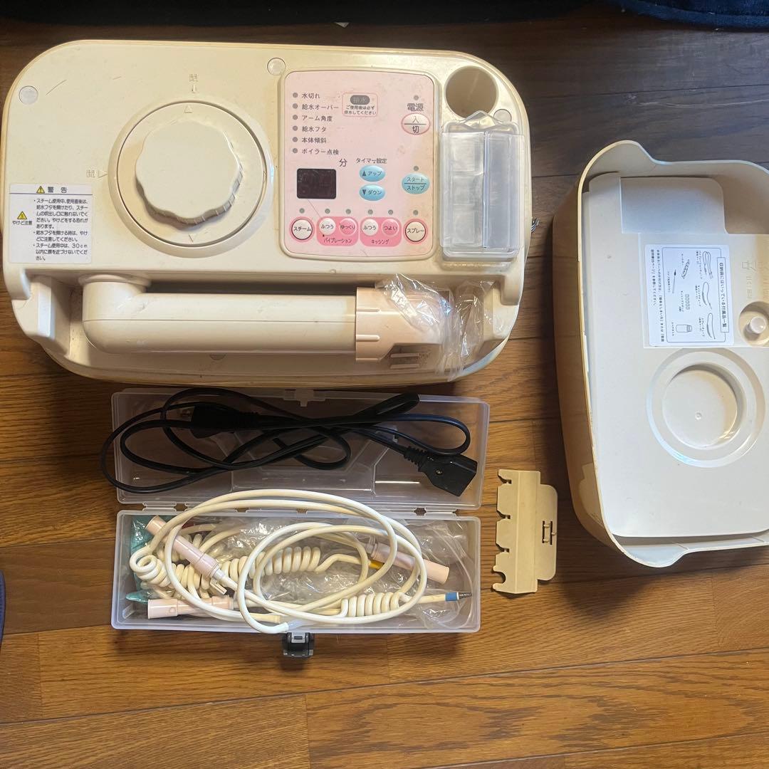 エステ機 メナードアルフェストハンディ