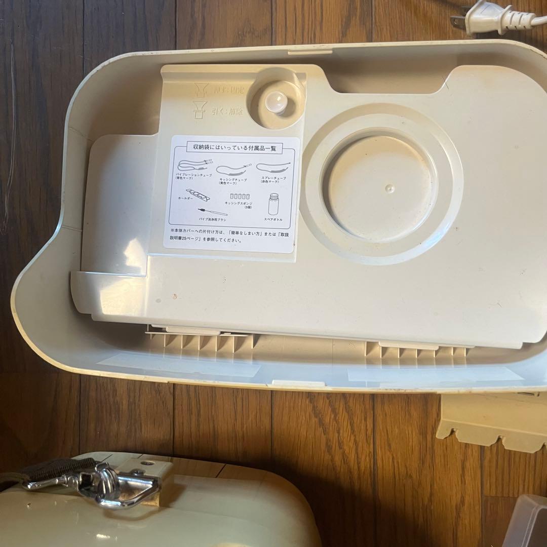 エステ機 メナードアルフェストハンディ