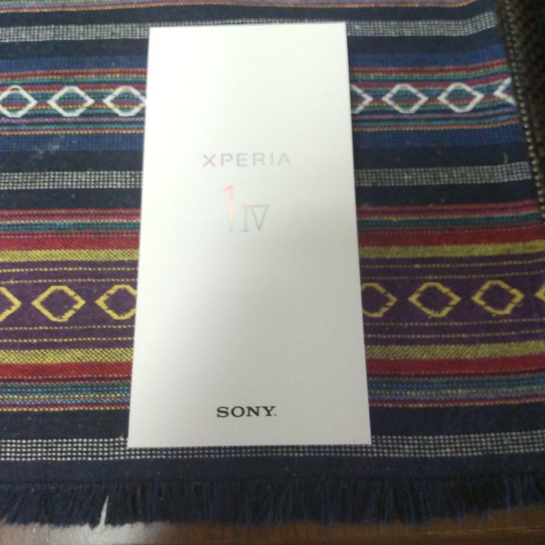 新品未使用 Xperia 1 IV SO-51C ブラック 256GB