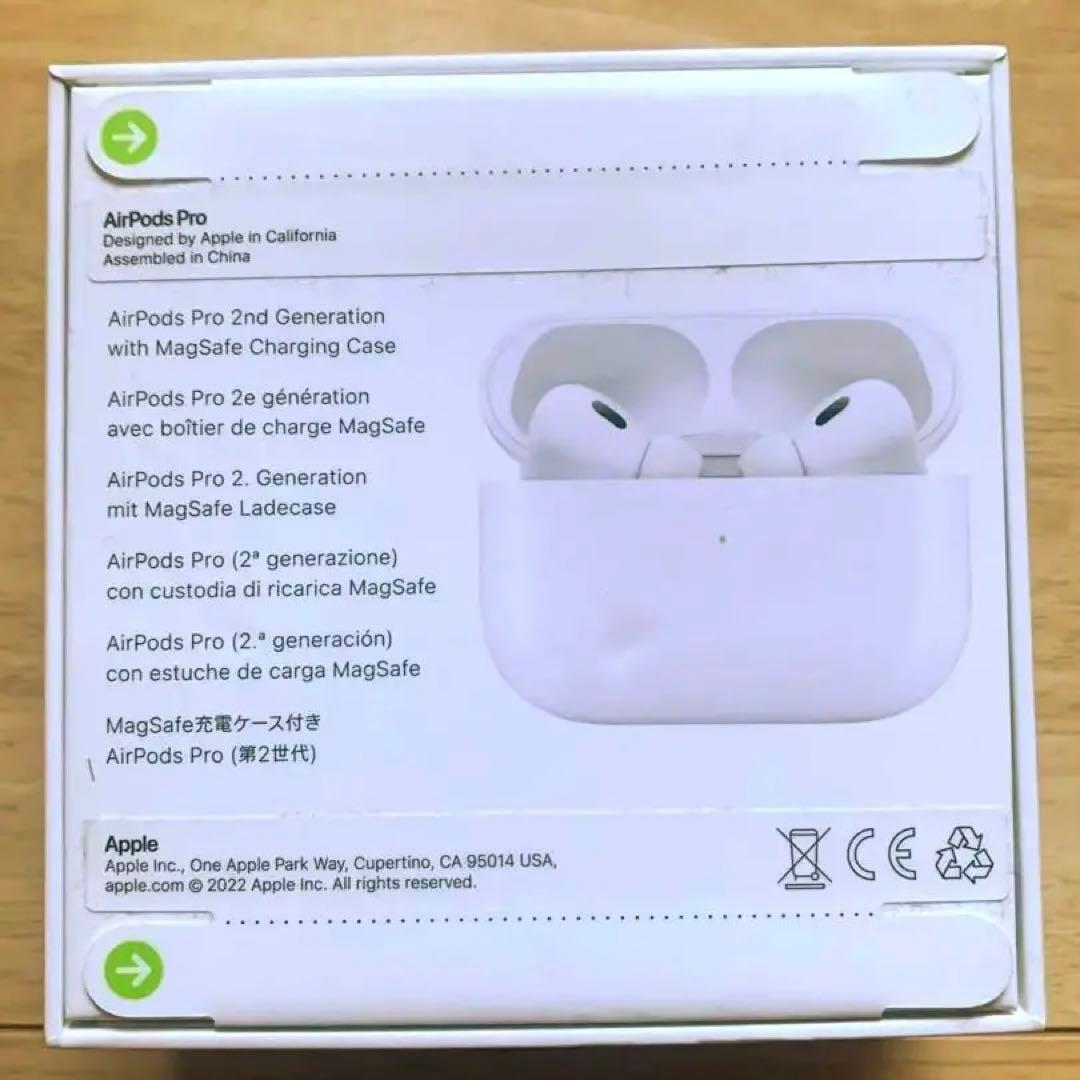 Apple AirPods pro エアポッツ　プロ　アップル　イヤホン