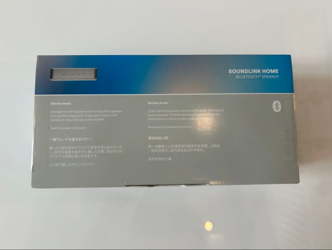 ＭＫＫＫBOSE SOUNDLINK  ワイヤレススピーカー×2