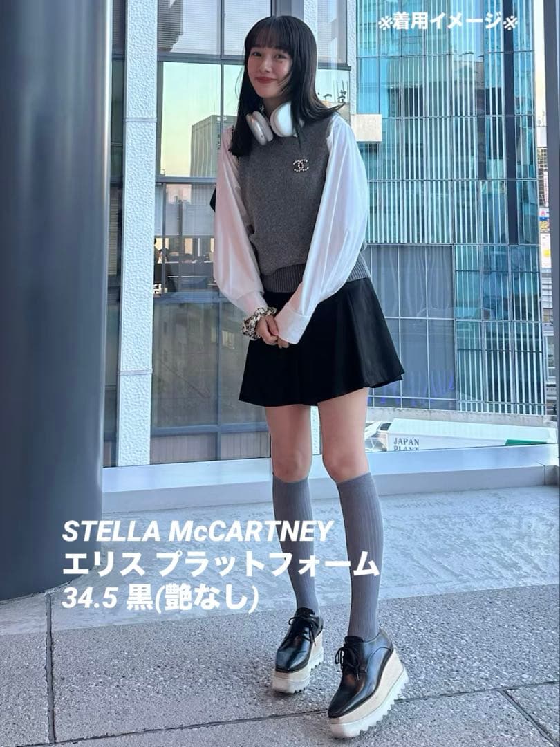 【中古】STELLA McCARTNEY エリス プラットフォーム 34.5