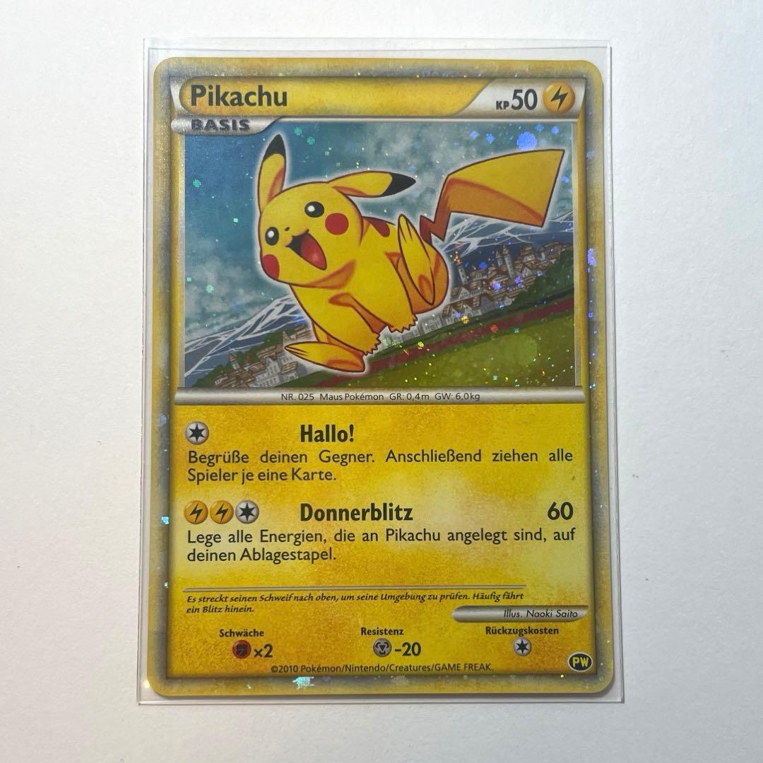ポケモン カード ピカチュウ ワールド