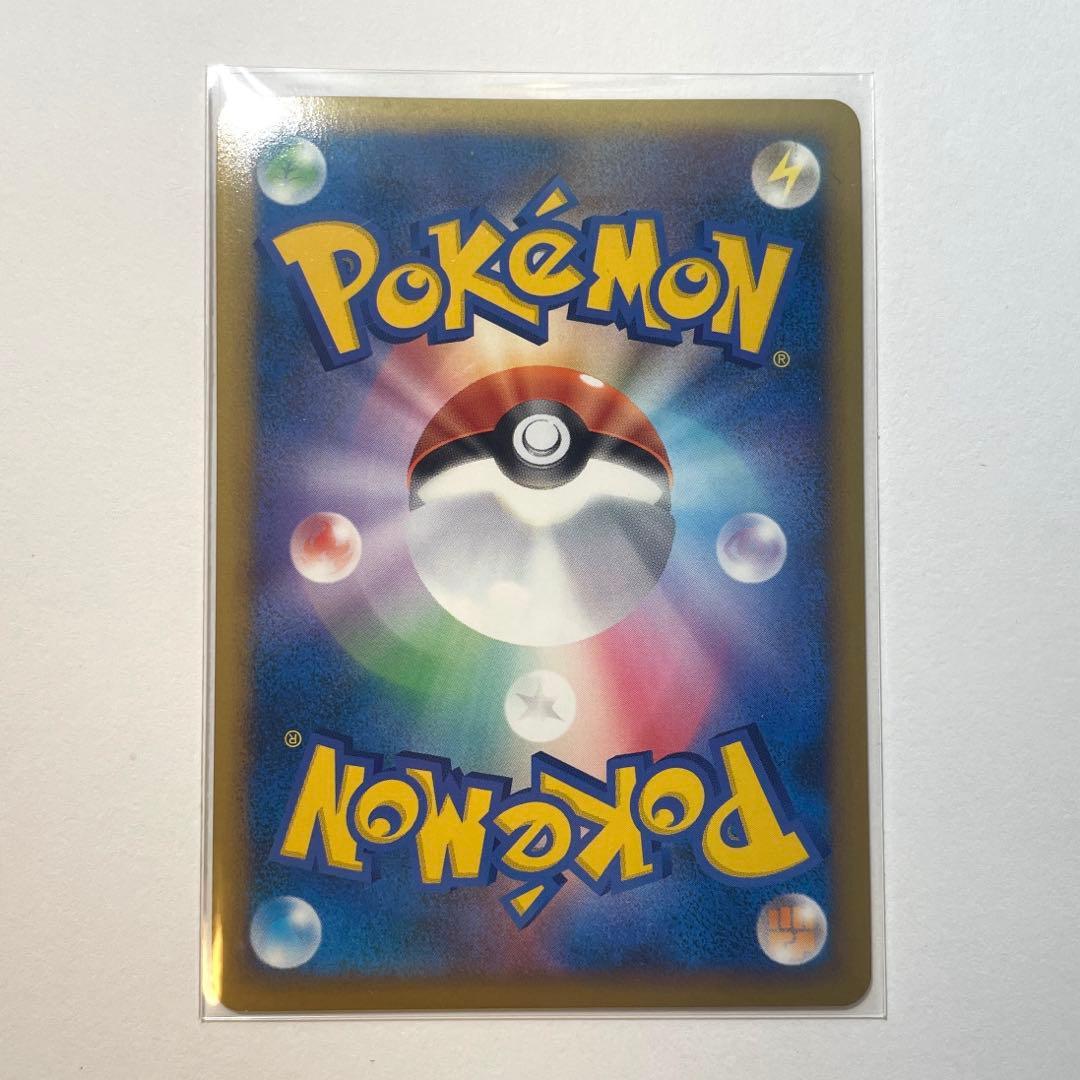 ポケモン カード ピカチュウ ワールド