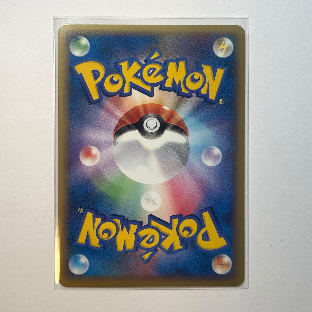 ポケモン カード ピカチュウ ワールド