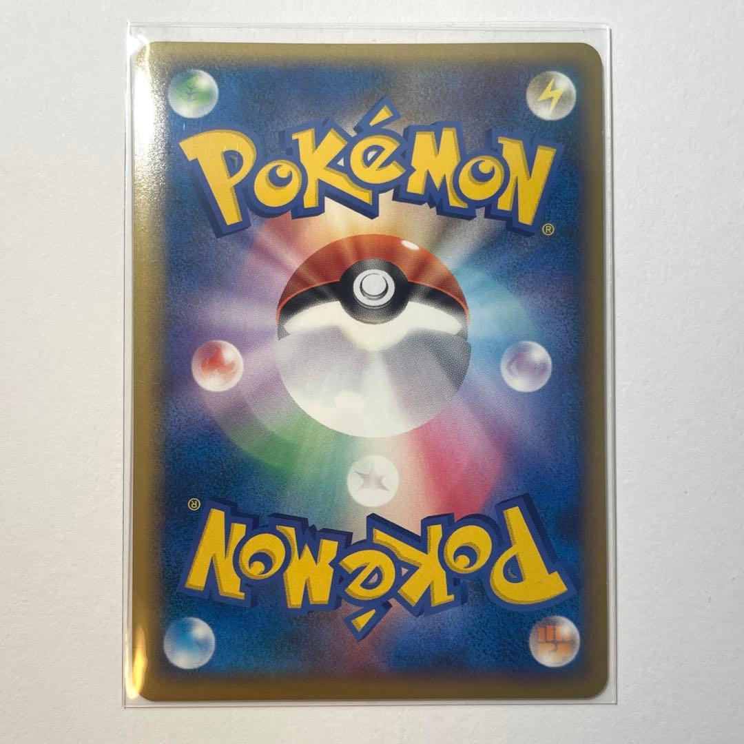 ポケモン カード ピカチュウ ワールド