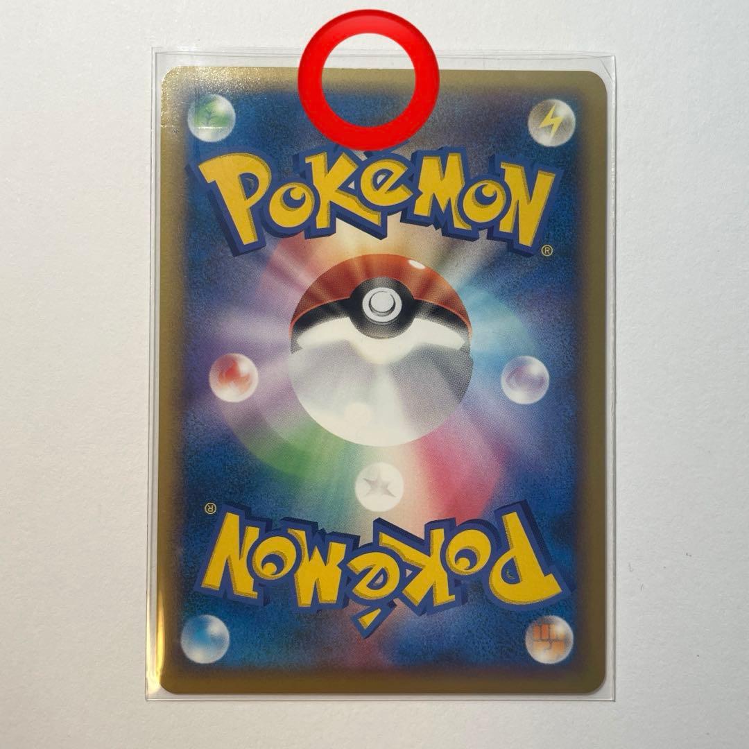 ポケモン カード ピカチュウ ワールド